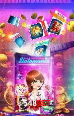 Promoções Sazonais 548bet