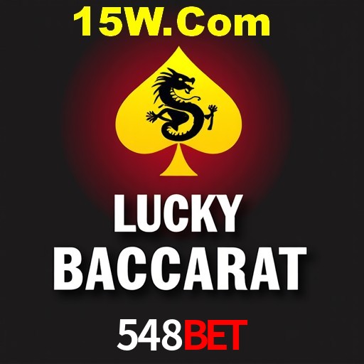 A Emoção da Loteria na 548bet: Uma Chance de Mudança de Vida